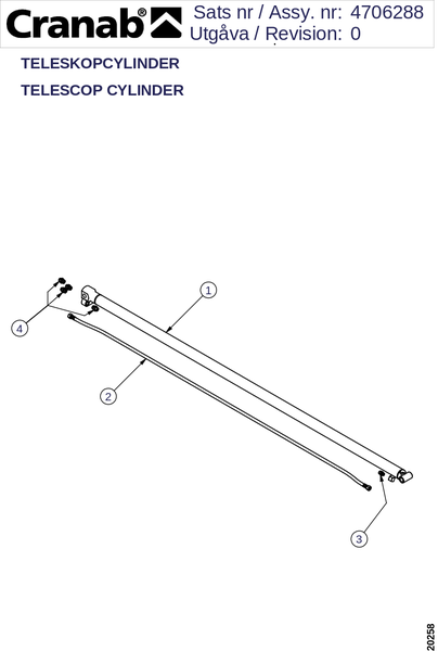Телескопический гидроцилиндр