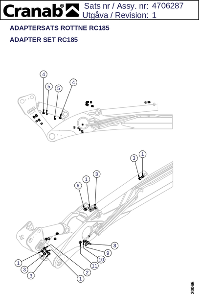 Набор адаптеров RC185