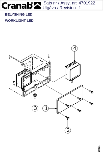 Рабочий светодиодный светильник