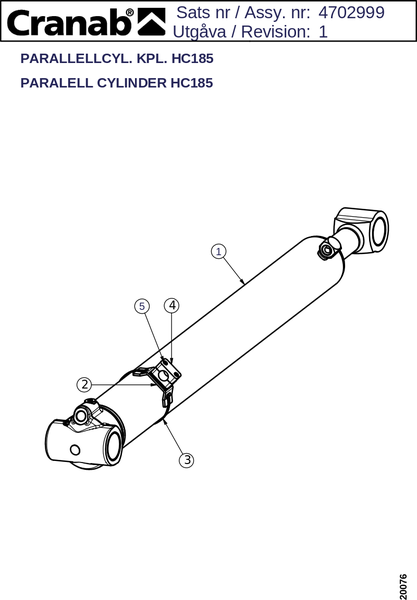 Параллельный гидроцилиндр HC185