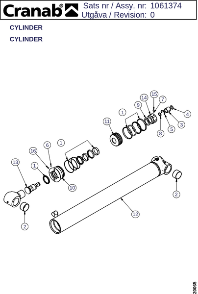 Гидроцилиндр