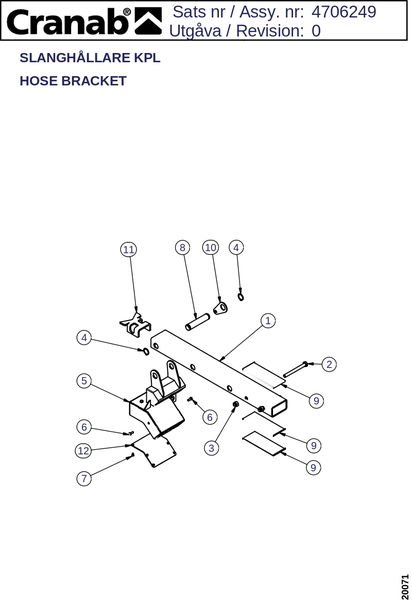 Кронштейн шланга