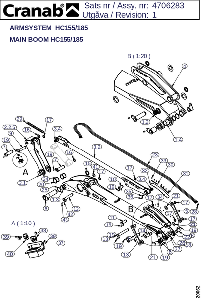 Главная стрела HC155/ 185
