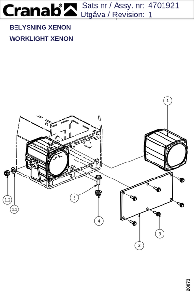 Рабочий светильник ксеноновый