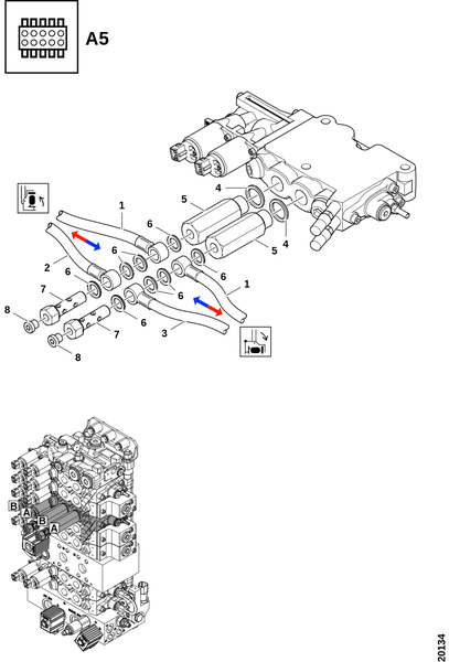 Соединения, качающийся рычаг "A5"