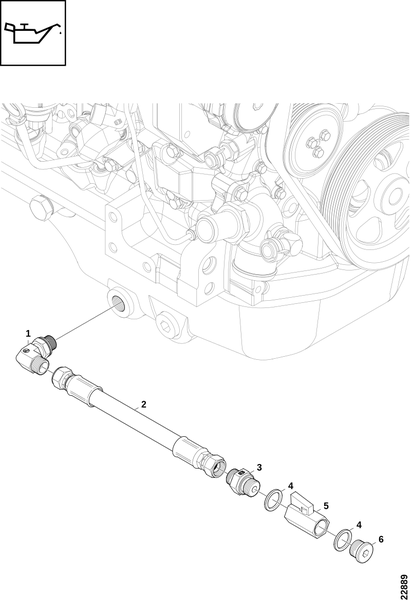 Слив масла двигателя
