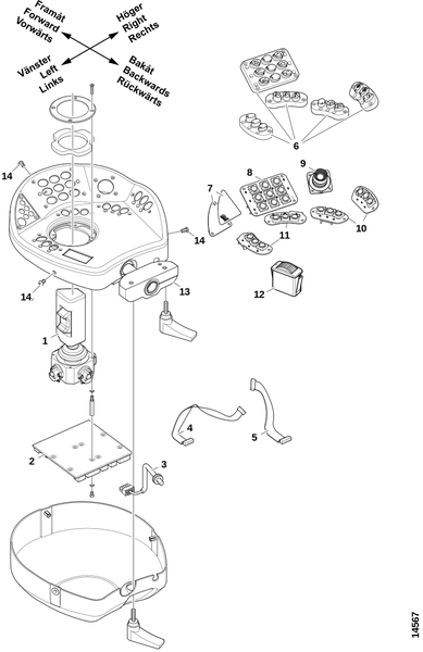 Панель рычагов, правая