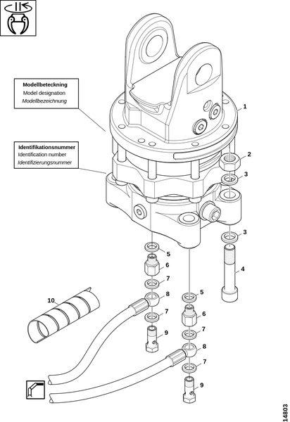 Ротатор, AV-4 EFI
