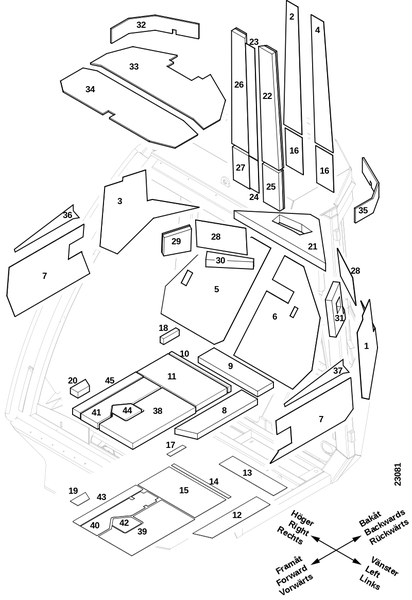 Шумоизоляция