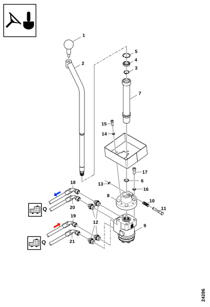 Рычаг, рулевое управление Orbitrol