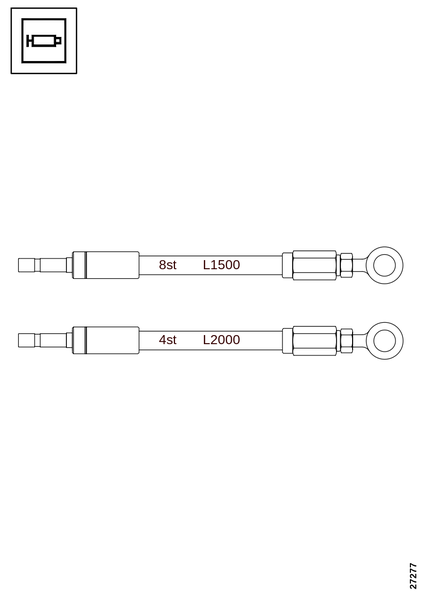 Шланги смазки, рычаги колёс