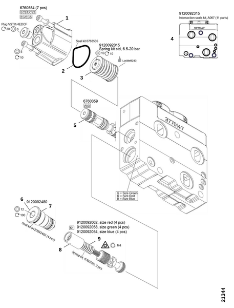 Секция управления 3, рычаг стрелы, продолжение