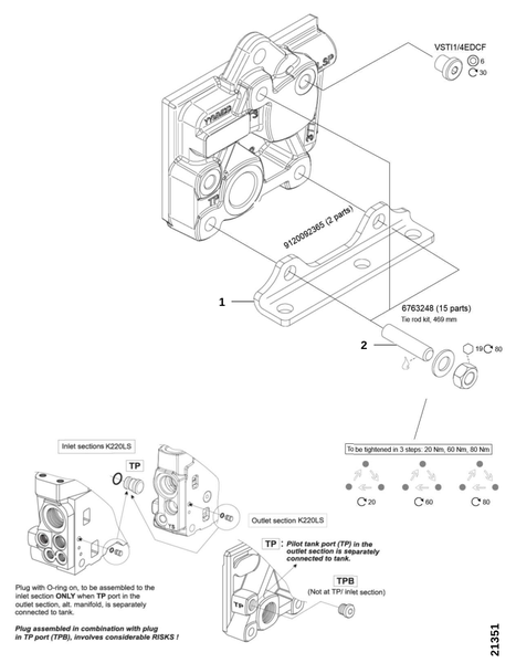 Конечная секция