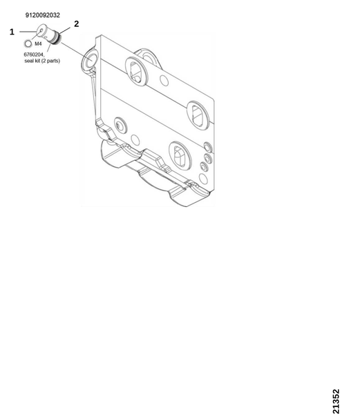 Конечная секция, продолжение
