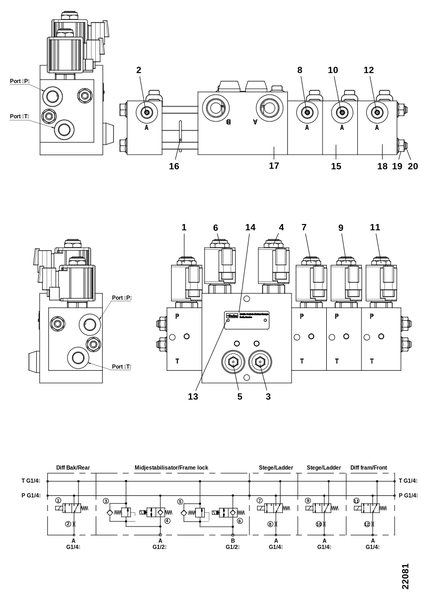 Сервисный блок "H"