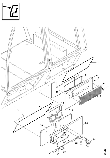 Сервисный люк, правая сторона