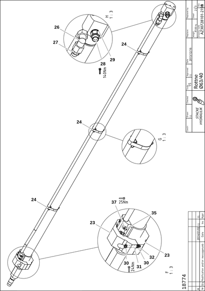 Гидроцилиндр, блок удлинения, продолжение