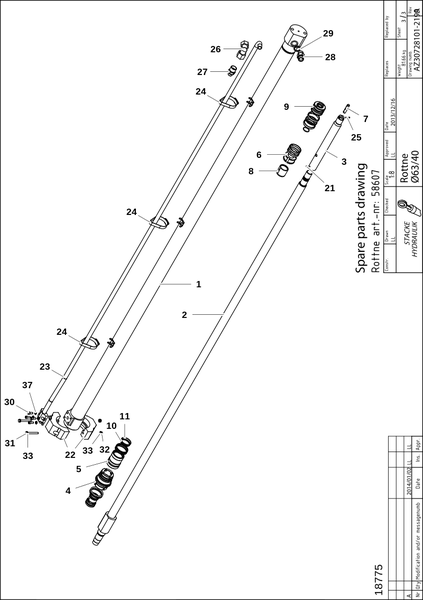 Гидроцилиндр, блок удлинения, продолжение