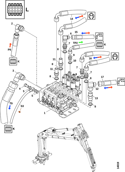 Рычаг стрелы (L90LS) "L"