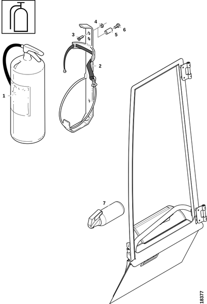 Огнетушитель