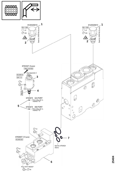 Секция управления 6, блок удлинения