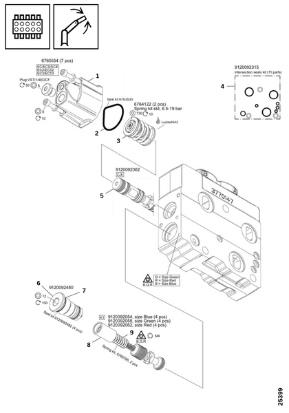 Секция управления 3, рычаг стрелы, продолжение