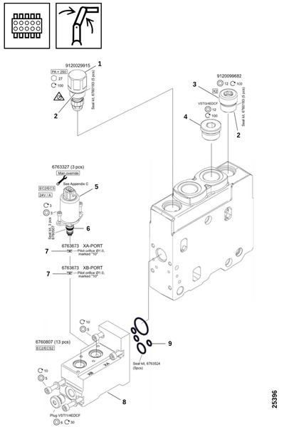 Секция управления 2, подъёмный рычаг