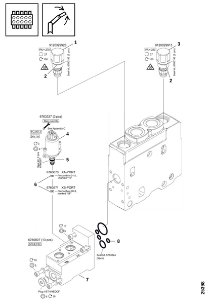 Секция управления 3, рычаг стрелы