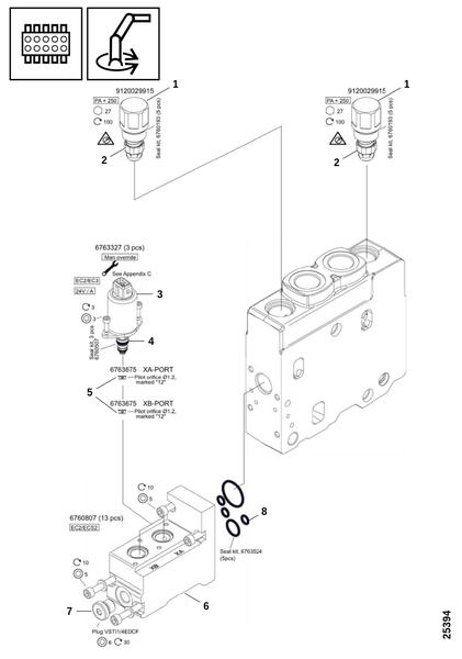 Секция управления 1, поворот
