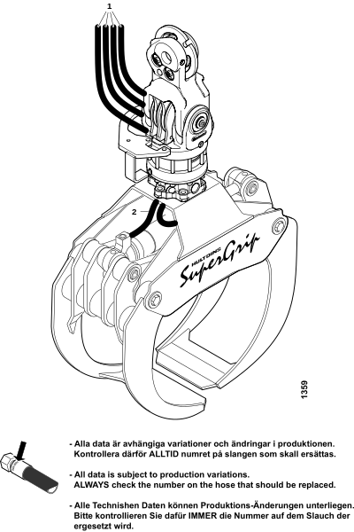 Соединительные шланги, захват